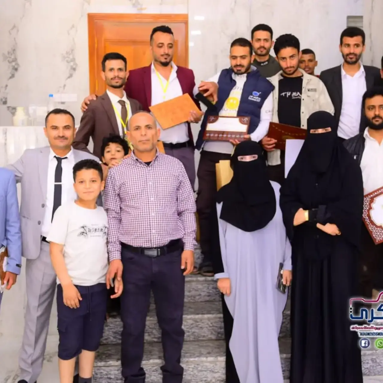 تكريم الموظفين الانجاز الشهري